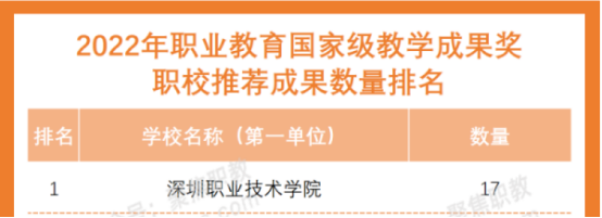 1676959339816656.png 图片